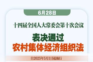 意媒：切尔西和曼联将与尤文竞争苏达科夫，可提供更高的报价