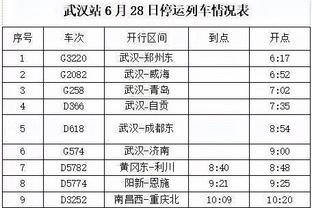 188体育平台国际截图1